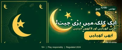 777win کے ساتھ جیتیں بڑے انعامات banner